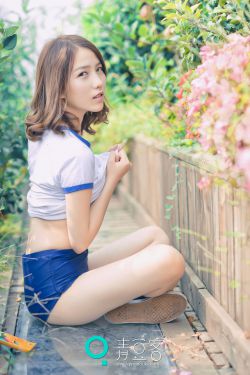 女性半夜蓮花開放的治療方法