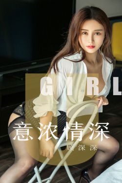 女性半夜蓮花開放會自愈嗎