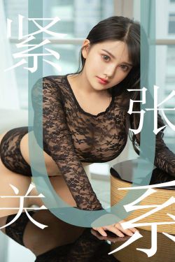 公咬著小嬌乳H邊走邊歡視頻