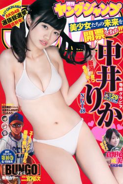 歐美18ⅤDEΣSEX性歐美