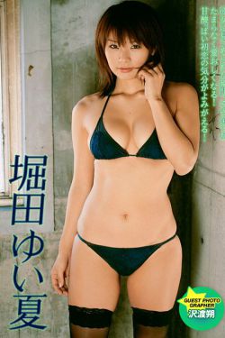 日本熟婦廚房XXXⅩⅩ亂